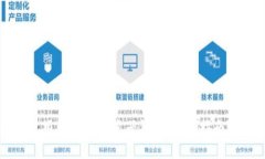 如何安全使用以太坊浏览