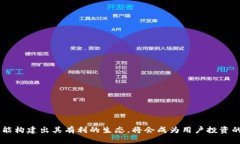 ## EOE可以存在以太坊钱包