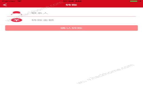 如何在TP钱包中接收通知并确保资产安全