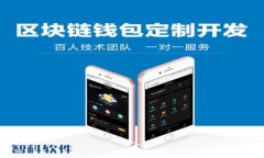 以太坊官网钱包注册指南
