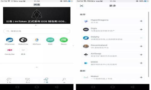 如何降低TP钱包中的矿工费：全面解析与实用建议