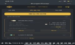 原子币钱包TOKEN：安全快捷