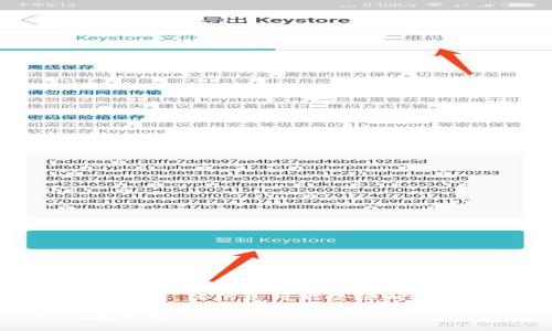 注意：以下是关于比特币钱包和阿希币的相关内容，供您参考，但信息可能会随时间变化，建议您在操作前进行详细的市场调查和技术验证。

哪个比特币.wallet支持阿希币？了解支持多币种的钱包选择