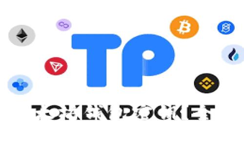 如何选择安全的以太坊钱包密钥？全面指南与实用技巧