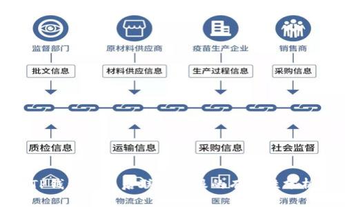 TP钱包被盗后联系客服的有效性分析