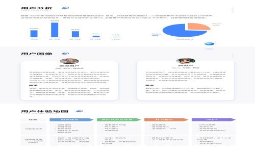 TP钱包数据不更新原因及解决方法分析