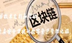   如何快速注册TokenPocket钱