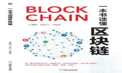 USDT冷钱包存储指南：安全
