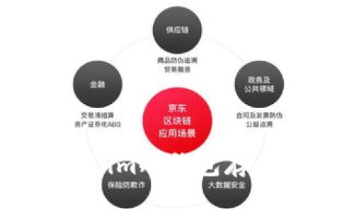 如何使用Token.im冷钱包存储TRX：全面指南