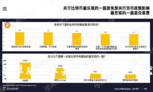TP钱包安卓版与苹果版本的区别与优劣分析