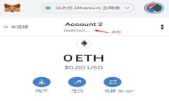 波场钱包如何买入TRX：全