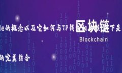 在这个主题下，我们可以