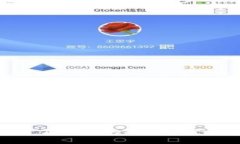 ### TP钱包的起源与发展历