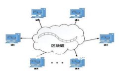 TP钱包私钥泄漏怎么办？全