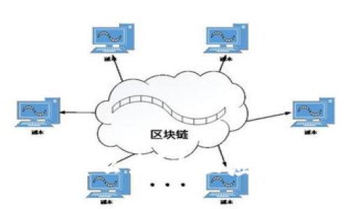 TP钱包私钥泄漏怎么办？全面应对方案与预防措施