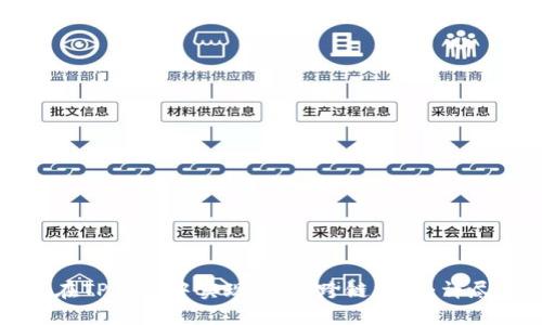 如何在TP钱包中实现USDT跨链操作：详尽指南