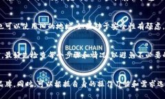 如何将麦子钱包中的资产