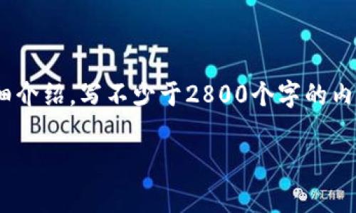 思考一个符合大众用户搜索需求并且的，放进标签里，和4个相关的关键词 用逗号分隔，关键词放进标签里，在展开详细介绍，写不少于2800个字的内容，并思考6个可能相关的问题，并逐个问题详细介绍，每个问题介绍内容不少于550字，分段加上标签，段落用标签表示

USDT钱包提现需要了解的交易量与手续费解析