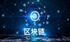   如何用TP钱包地址和密码