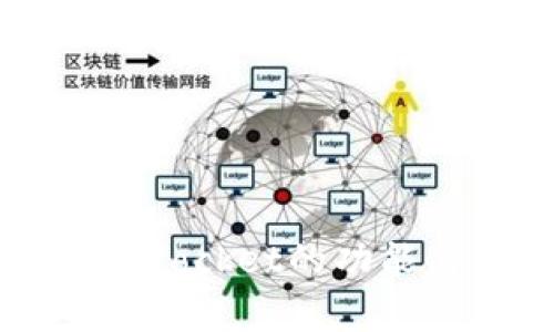 深入解析：TokenPocket的功能与应用场景探索