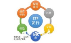 以太坊钱包备份指南：安