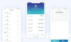全方位解析：比特币钱包