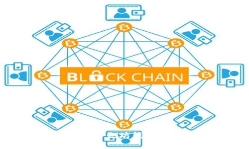 如何选择和使用以太坊钱包地址的最佳App？
