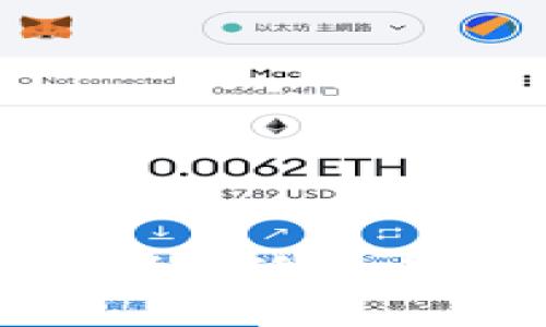 狗狗币钱包指南：如何选择合适的钱包来管理你的DOGE资产