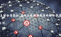 注意：因涉及到具体案例