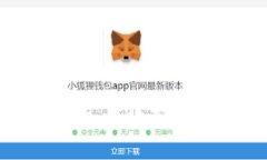 如何在TP钱包中购买TRX：详