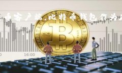 在这方面，我们可以确定
