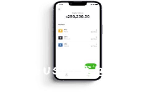 如何搭建安全稳定的USDT钱包：详细指南与实用技巧