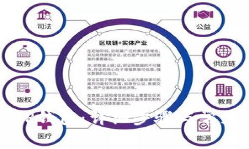 如何安装TP钱包：详细步骤与常见问题解析