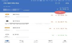 比特币钱包删除后如何找