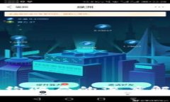 TP钱包智能合约骗局的深度