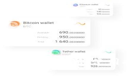 TP钱包1.5.7版本详解：功能更新、使用技巧及常见问题解析