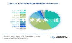   如何在XT Token钱包中查找
