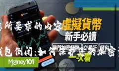 下面是您所要求的内容：