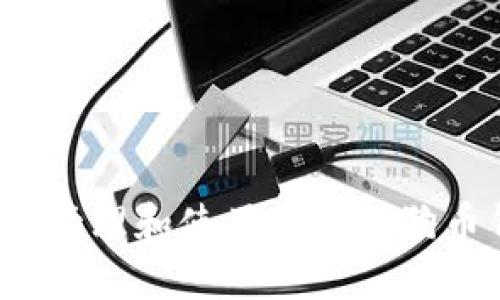 如何安全地管理和使用华登狗狗币钱包地址？