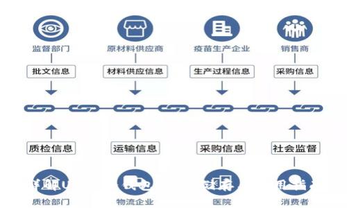 详解USDT冷钱包：安全储存与使用指南