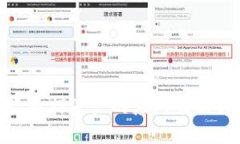 TP钱包被盗质押资产的应对