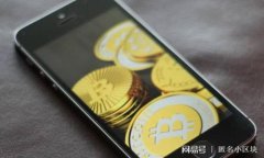 比特币钱包安装被禁止的