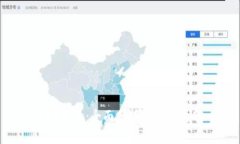 TON钱包：全面分析及使用
