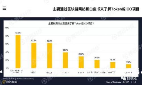 如何选择有密钥的比特币钱包？优势与使用指南
