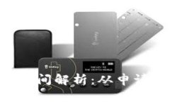 TokenPocket提币时间解析：从