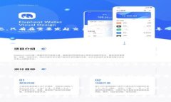   TP冷钱包APP官方下载：安