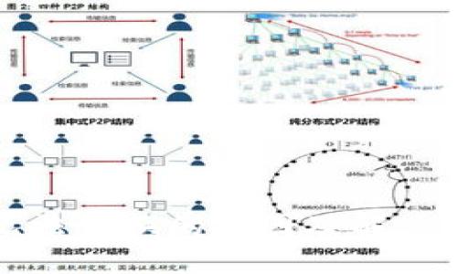 TP钱包无法兑换的原因及解决方案详解