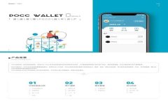 TP钱包的负面新闻分析及其