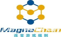 以太坊钱包里的YTL：如何