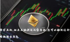 以下是符合大众用户搜索